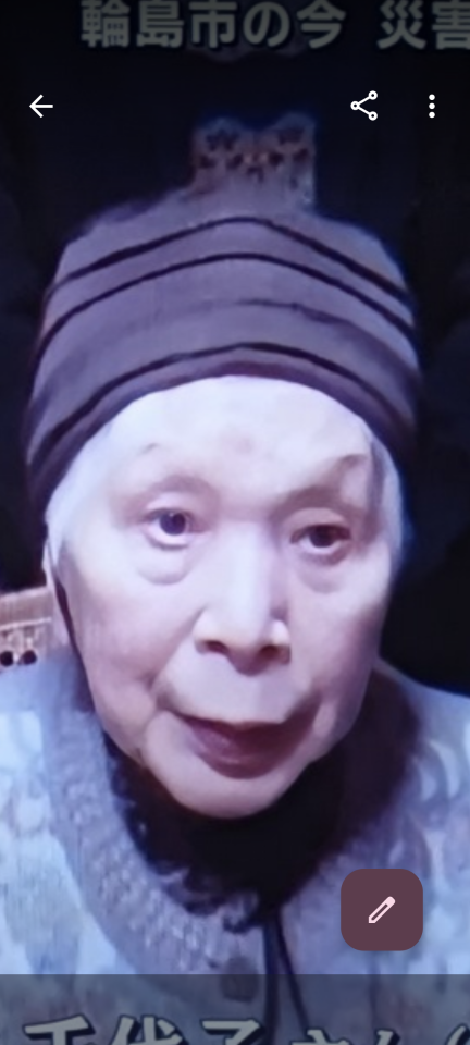 738_418192_20240701222708PM.png