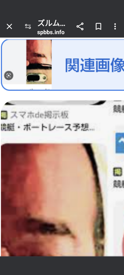 738_418192_20240703102707AM.png