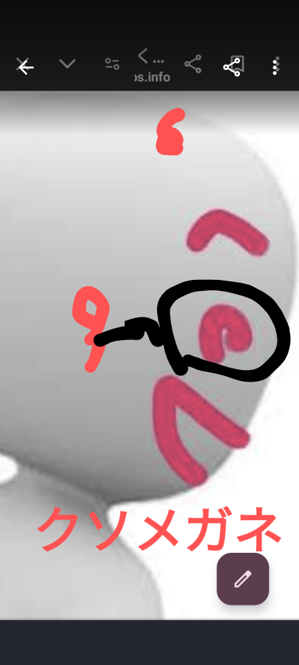 738_418192_20240705091708AM.png