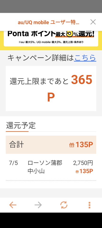 738_418192_20240705135604PM.png