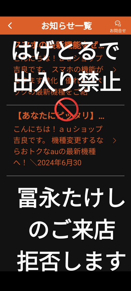 738_418249_20240621095852AM.png