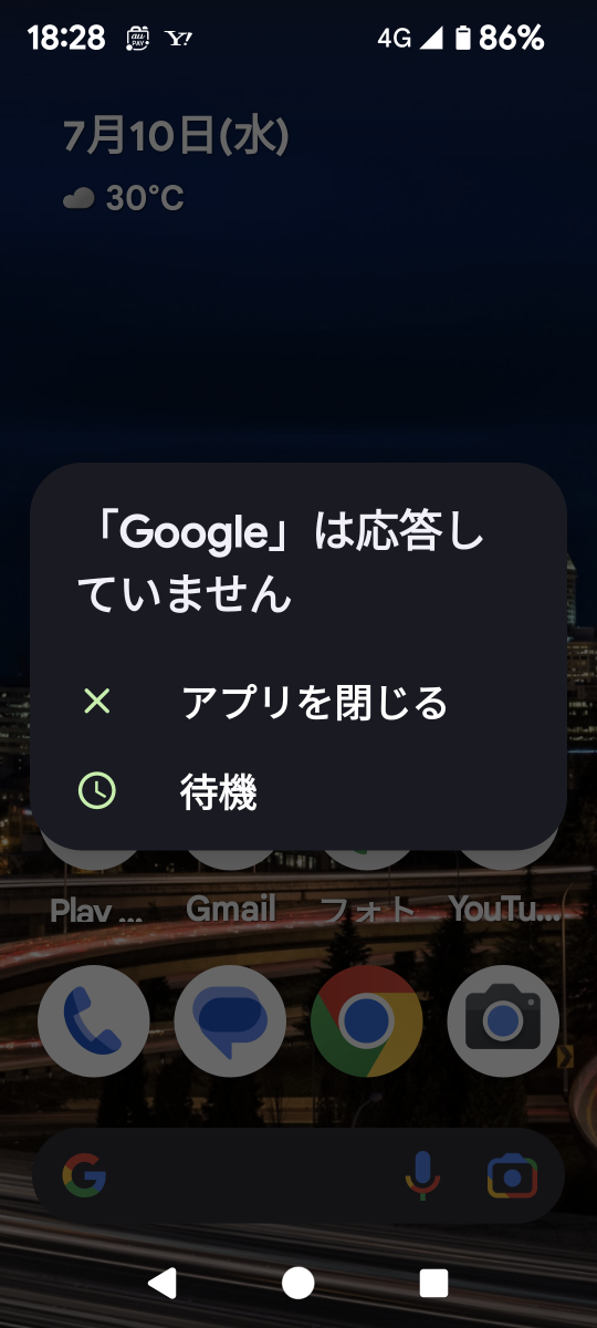 738_418283_20240710183258PM.png