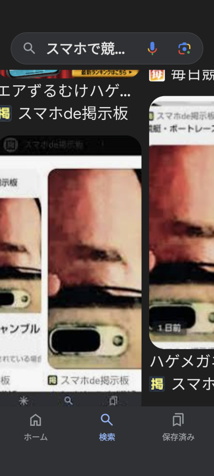 738_418509_20240707090256AM.png