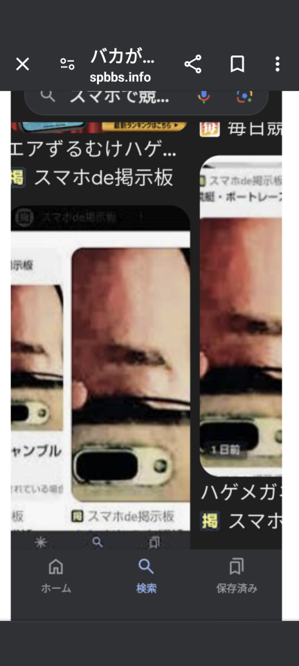 738_418509_20240707122723PM.png