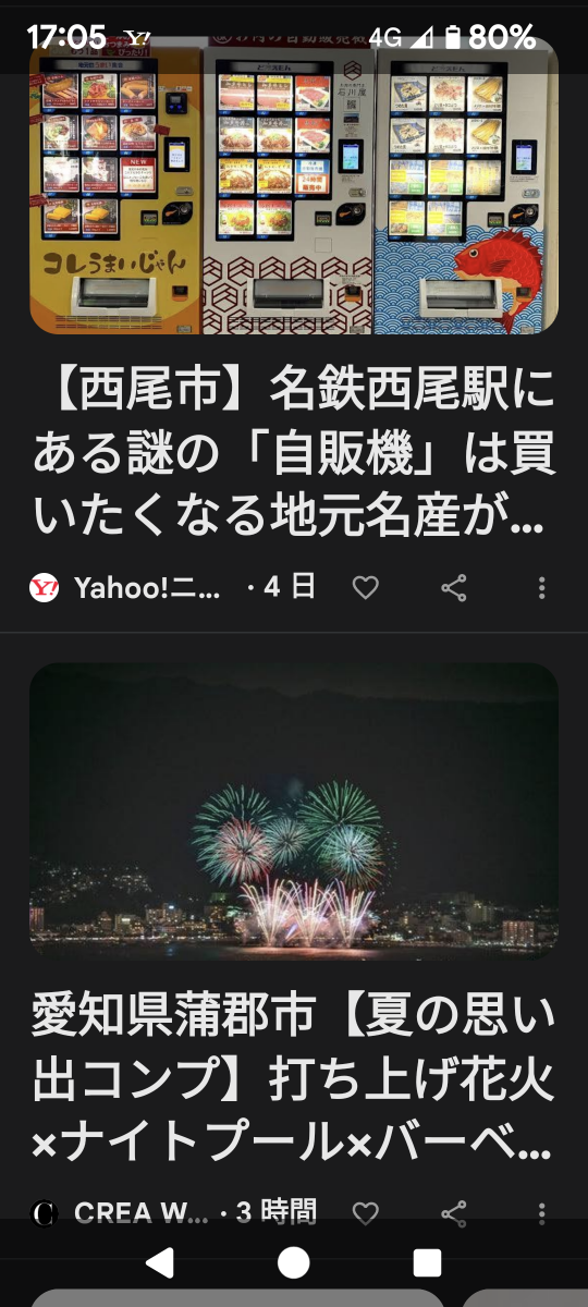 738_418509_20240707170631PM.png