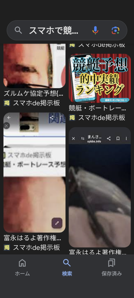 738_418509_20240707202559PM.png