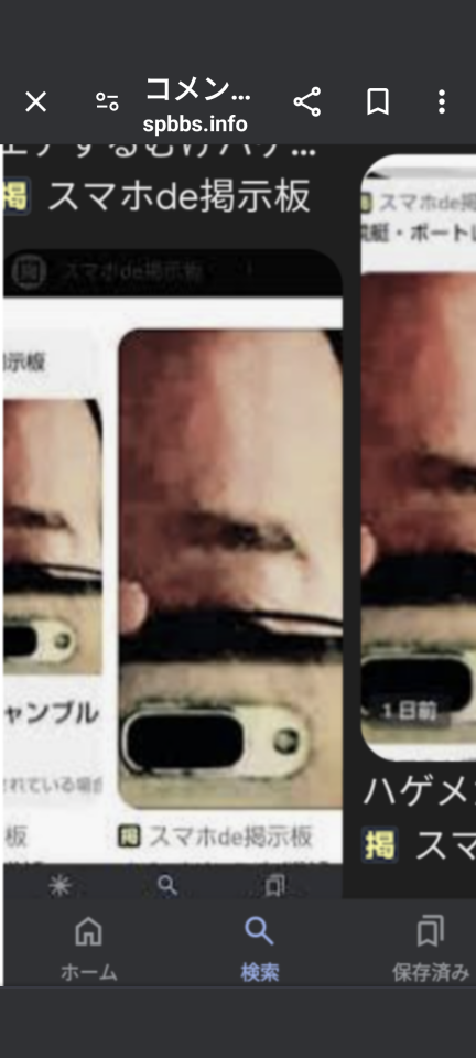 738_418509_20240707203351PM.png