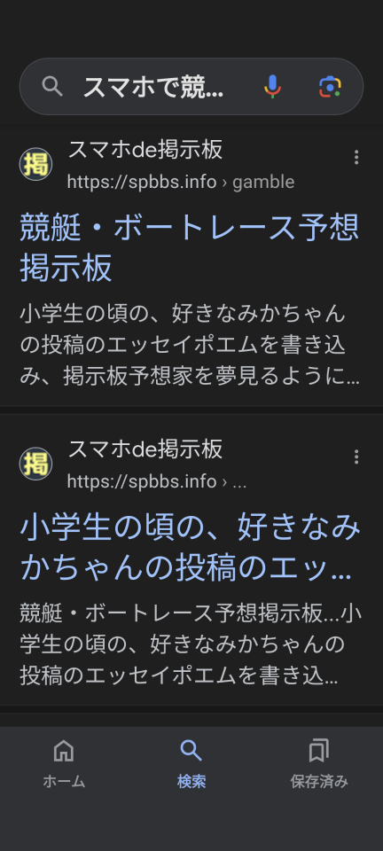 738_418509_20240708194030PM.png