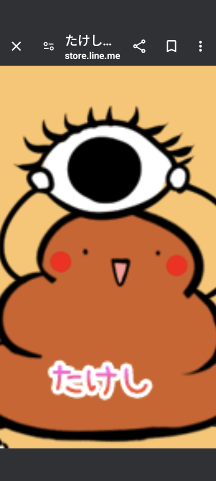 738_418509_20240716173440PM.png