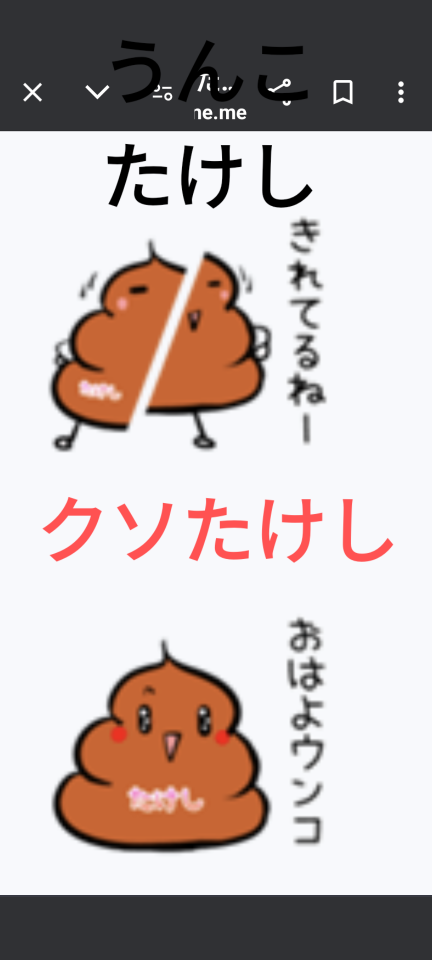738_418509_20240716175423PM.png
