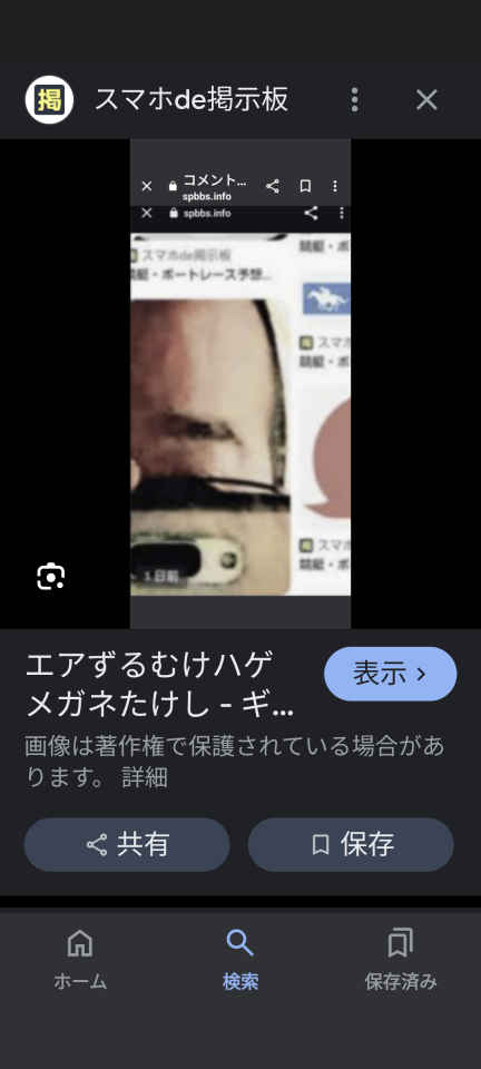 738_418509_20240716210730PM.png