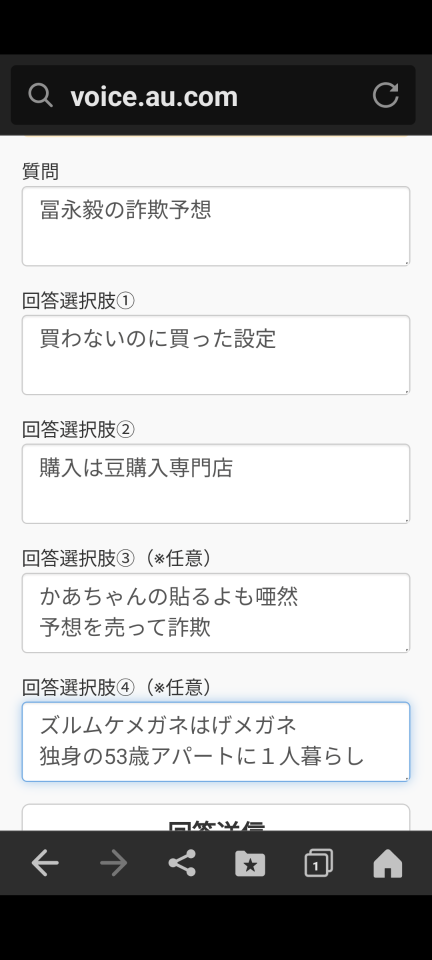 738_418665_20240718061530AM.png
