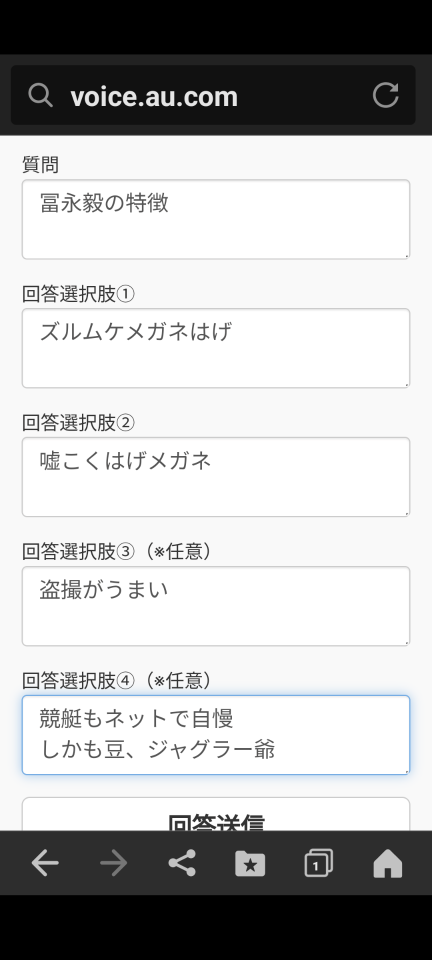 738_418665_20240718061956AM.png