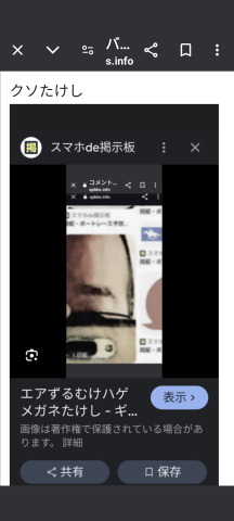 738_418665_20240718201105PM.png