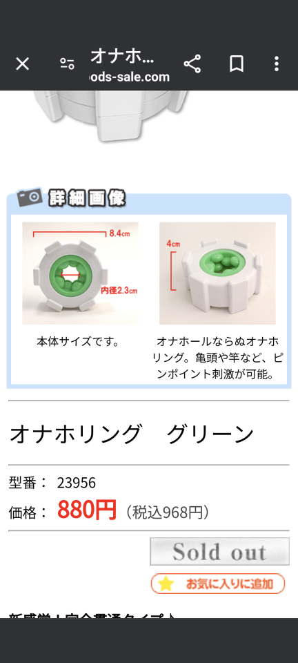 738_418665_20240719062851AM.png