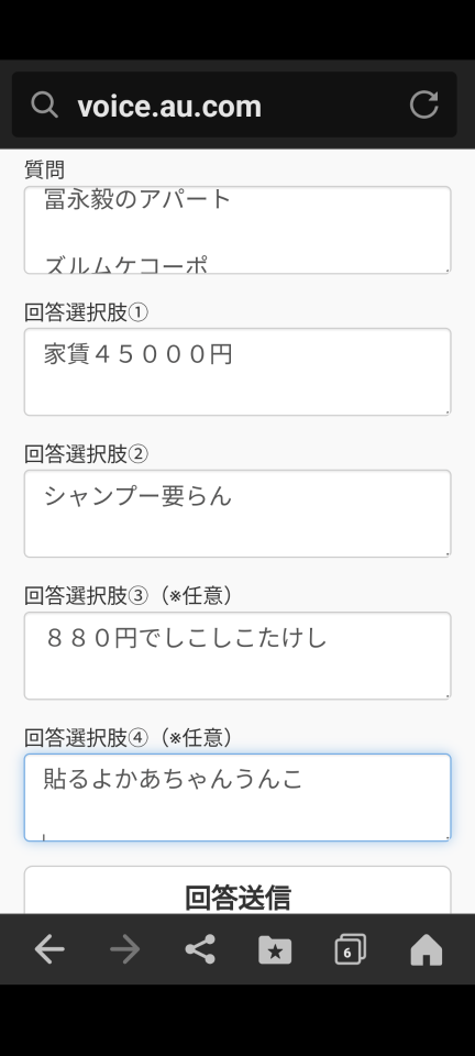 738_418665_20240719070733AM.png
