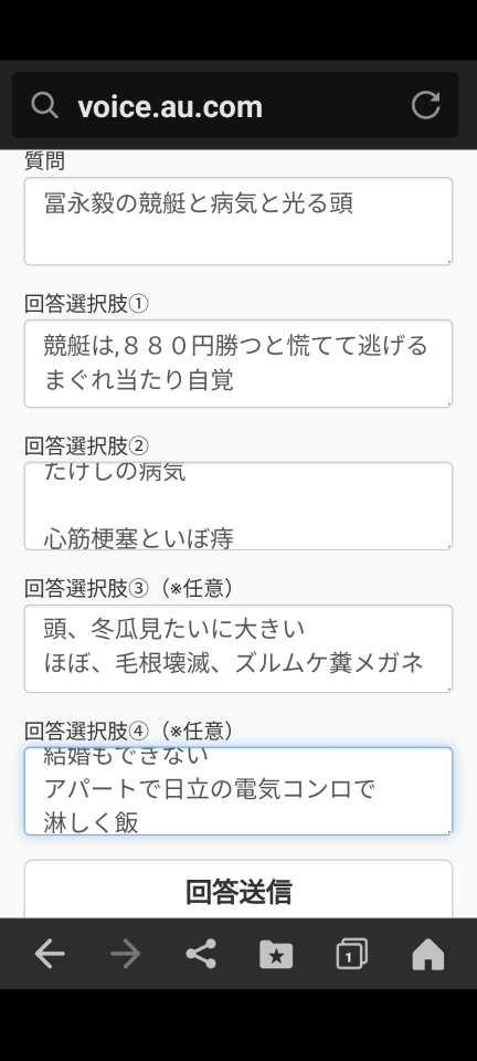 738_418665_20240719141948PM.png
