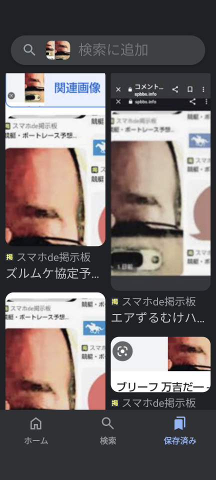 738_418665_20240719172536PM.png