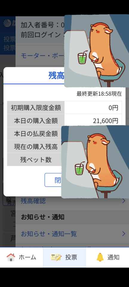 738_418665_20240722185926PM.png