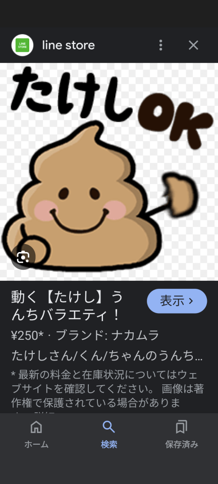 738_418665_20240723073617AM.png