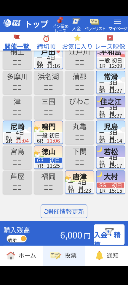 738_418665_20240723110450AM.png
