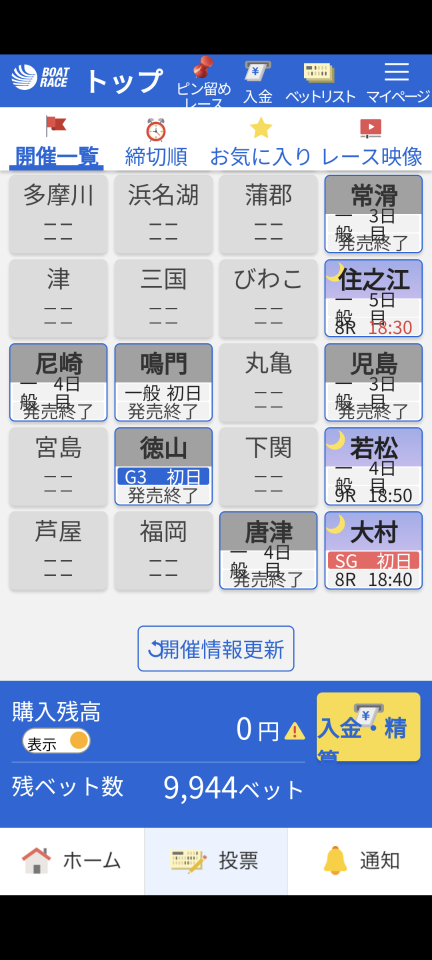 738_418665_20240723182816PM.png