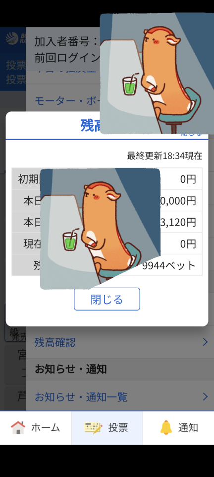 738_418665_20240723183712PM.png