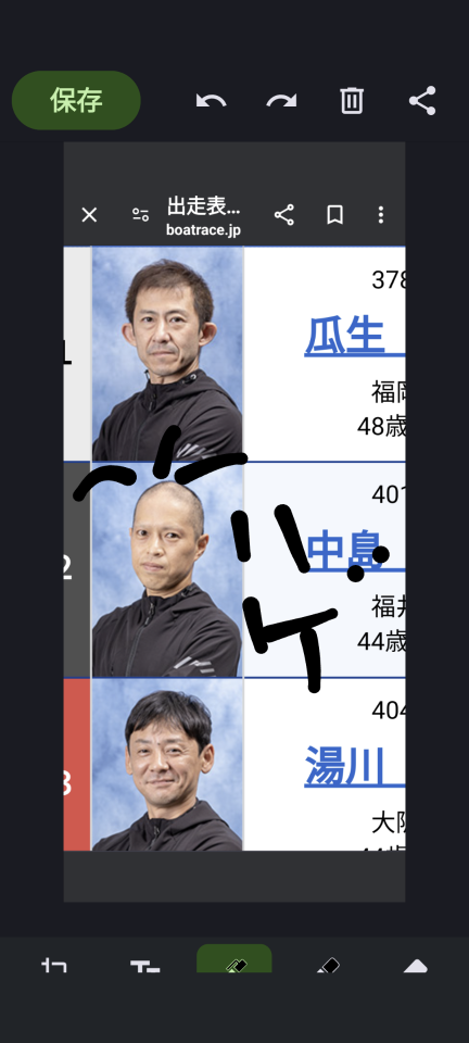 738_418665_20240723195150PM.png