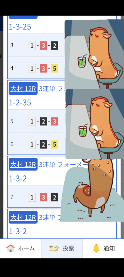 738_418665_20240723210118PM.png
