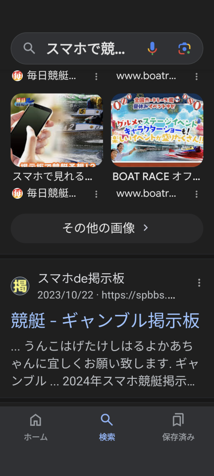 738_418665_20240727211845PM.png