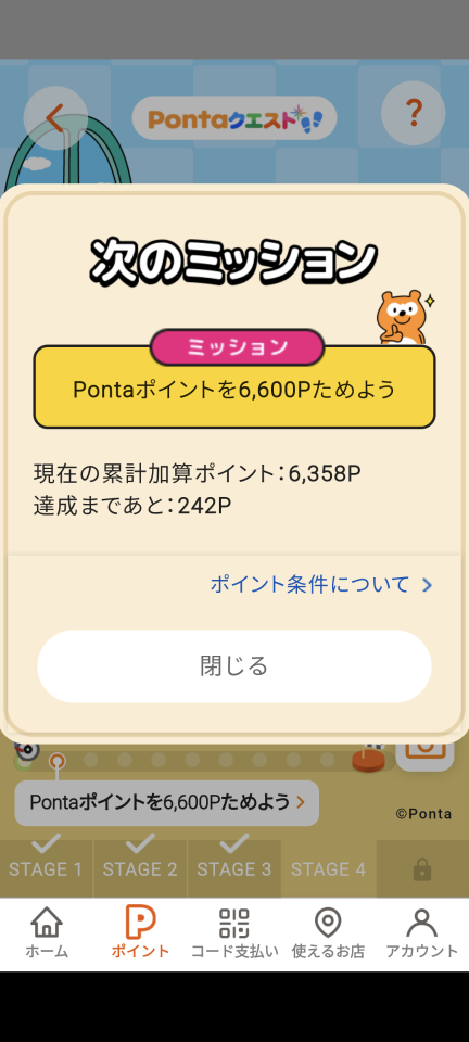 738_418665_20240728153744PM.png
