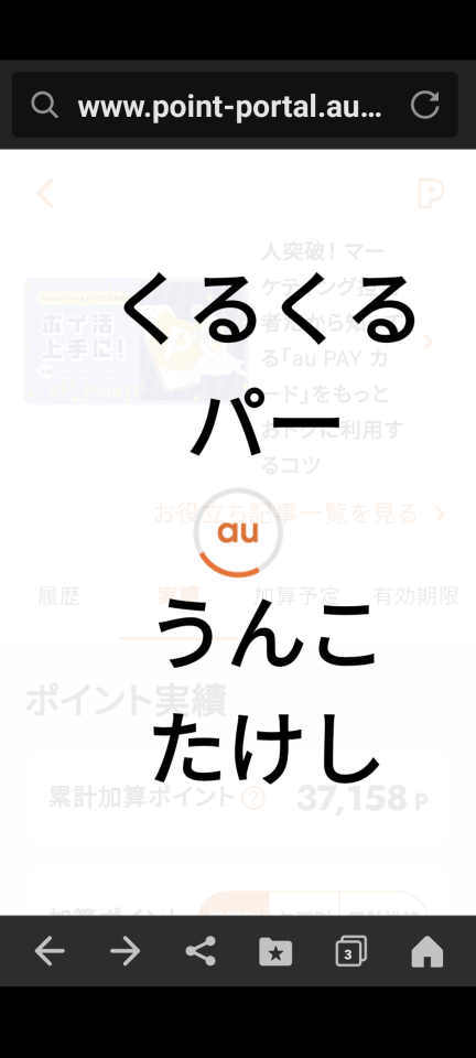 738_418665_20240728154259PM.png