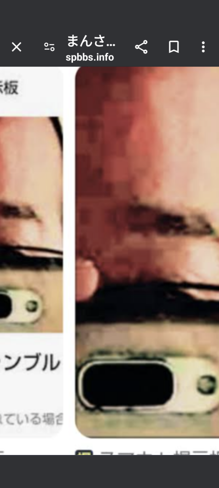 738_418665_20240728155320PM.png