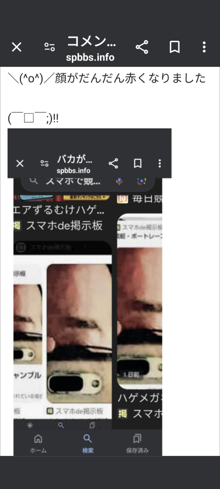 738_418665_20240728155737PM.png