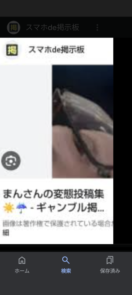 738_418665_20240728160043PM.png