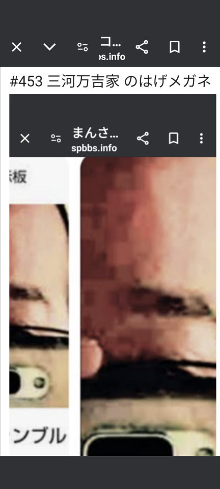 738_418665_20240731071711AM.png