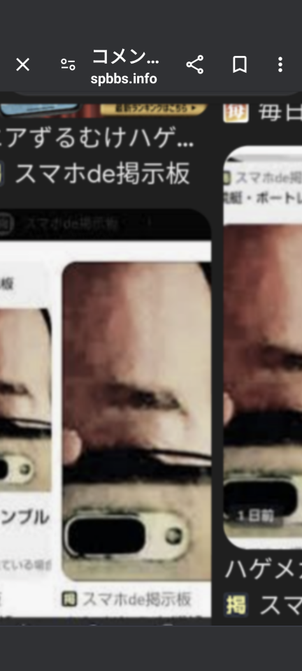 738_418665_20240731191337PM.png