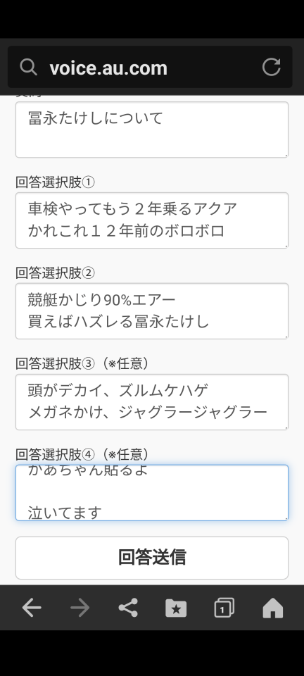 738_418665_20240801172658PM.png