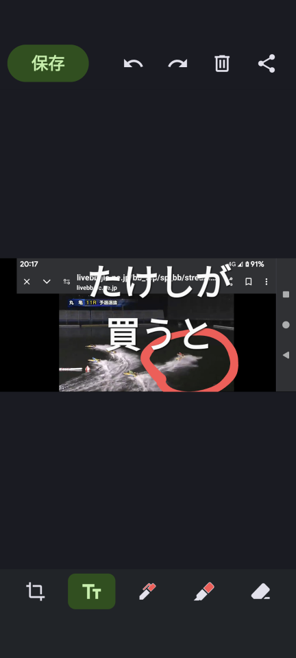 738_418665_20240803202134PM.png