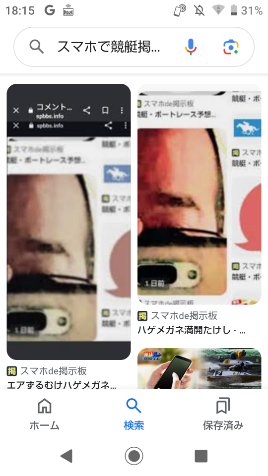 738_418665_20240806181554PM.png