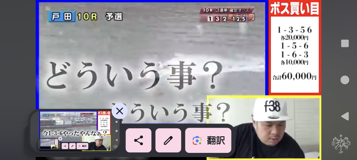 738_418665_20240806210201PM.png