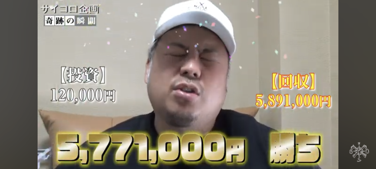 738_418665_20240806212114PM.png