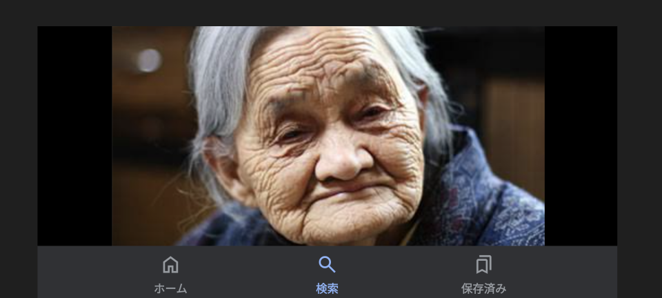 738_418665_20240807150922PM.png