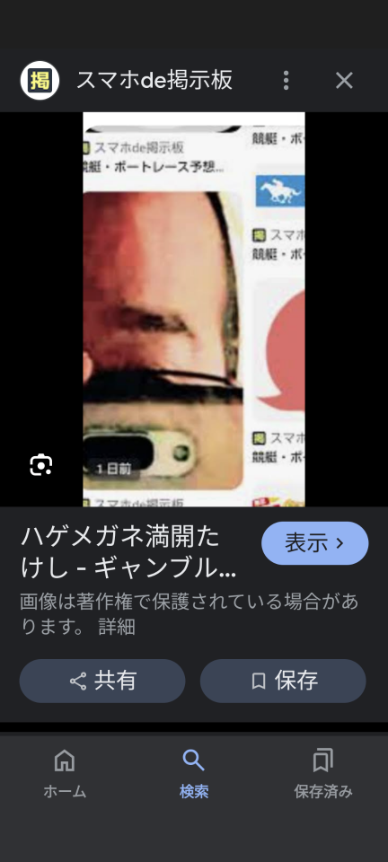 738_418665_20240808171307PM.png