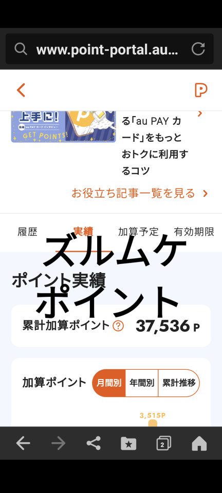 738_418665_20240809145606PM.png