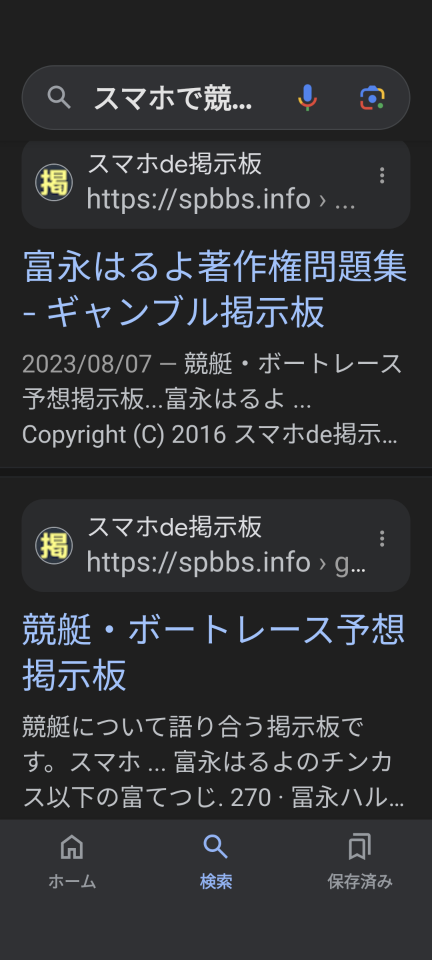 738_418959_20240809181839PM.png