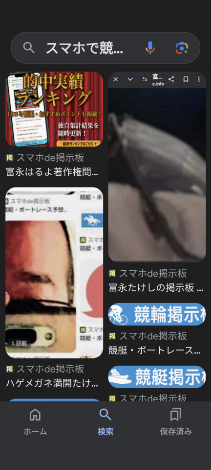738_418959_20240810195113PM.png
