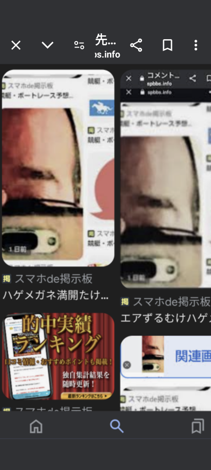 738_418959_20240811095003AM.png