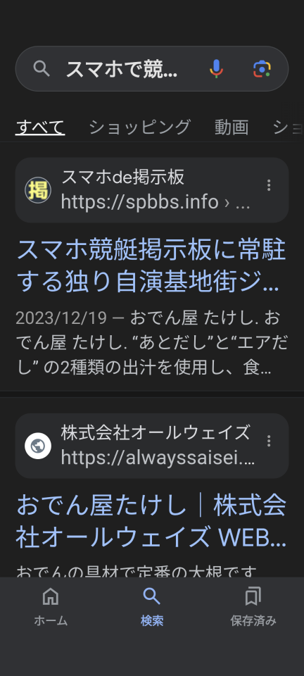 738_418959_20240811100656AM.png