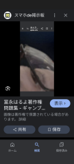 738_418959_20240811161341PM.png